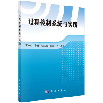 �^�̿���ϵ�y(t��ng)�c���`