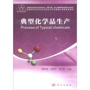 ���ͻ��WƷ���a(ch��n)