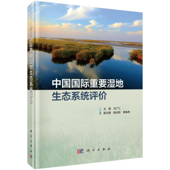 �Ї�(gu��)��(gu��)�H��Ҫ������B(t��i)ϵ�y(t��ng)�u(p��ng)�r(ji��)