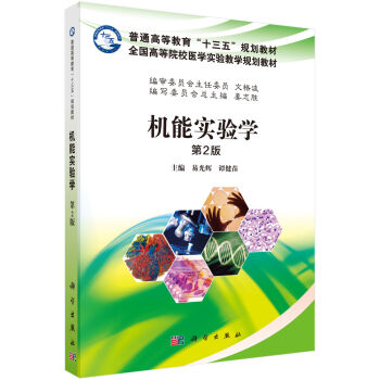 �C(j��)�܌�(sh��)�(y��n)�W(xu��)����2�棩