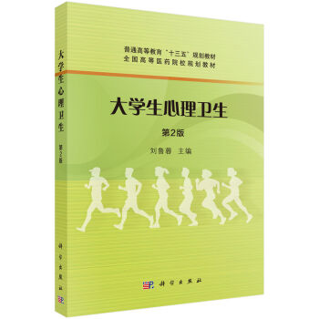 ��W(xu��)�������l(w��i)������2�棩