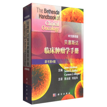 ؐ��˹�_(d��)�R���[���W(xu��)�փ�(c��)��ԭ����4�棩