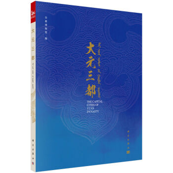 ��Ԫ����