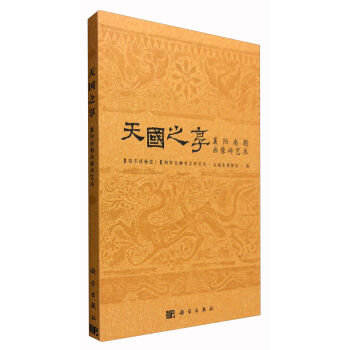 ���(gu��)֮���������(y��ng)�ϳ�����uˇ�g(sh��)