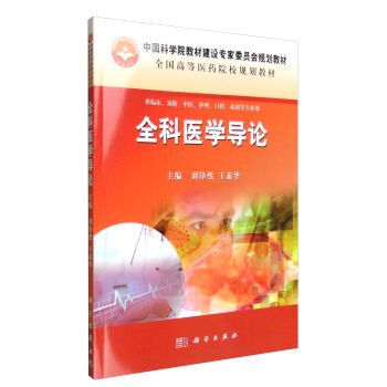 ȫ���t(y��)�W(xu��)��(d��o)Փ