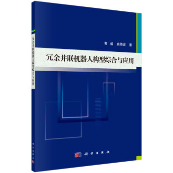 ���ಢ(li��n)�C(j��)���˘�(g��u)�;C���c��(y��ng)��