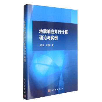 ����푑�(y��ng)����Ӌ(j��)����Փ�c��(sh��)��