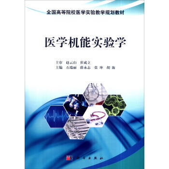 �t(y��)�W(xu��)�C(j��)�܌�(sh��)�(y��n)�W(xu��)