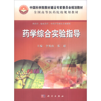 ˎ�W�C�ό��ָ��