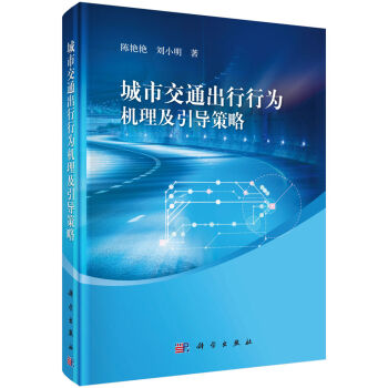 ���н�ͨ�����О�C������������