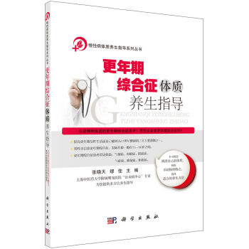 �����ھC�����w�|(zh��)�B(y��ng)��ָ��(d��o)