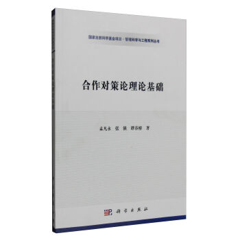 ������(du��)��Փ��Փ���A(ch��)