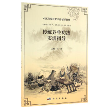 ���y(t��ng)�B(y��ng)��������(sh��)Ӗ(x��n)ָ��(d��o)