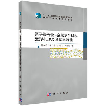 �x�Ӿۺ���-���ُͺϲ���׃�ΙC�������������