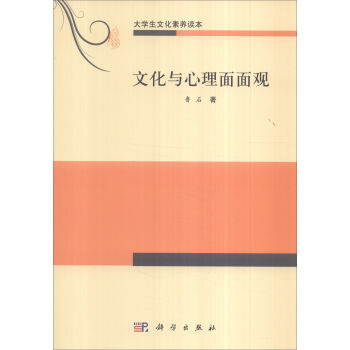 ��W���Ļ����B(y��ng)�x��--�Ļ��c���������^