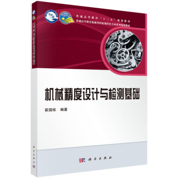 �Cе�����O(sh��)Ӌ�c�z�y���A(ch��)