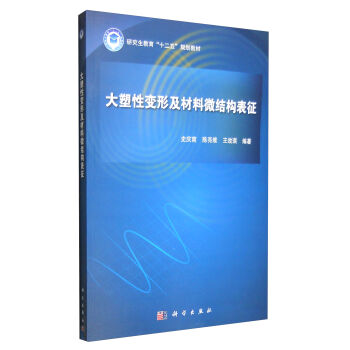 ������׃�μ�����΢�Y(ji��)��(g��u)����