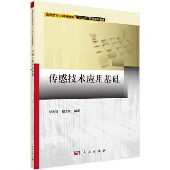 ���м��g(sh��)��(y��ng)�û��A(ch��)