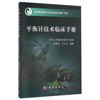 ƽ��ᘼ��g(sh��)�R���փ�