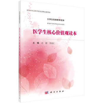 �t(y��)�W(xu��)�����ărֵ�^�x��