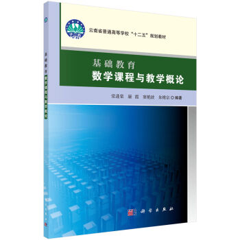 ���A(ch��)������(sh��)�W(xu��)�n���c�̌W(xu��)��Փ