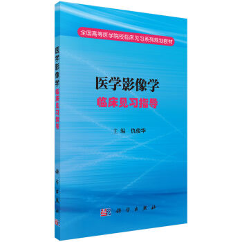 �t(y��)�W(xu��)Ӱ��W(xu��)�R��Ҋ��(x��)ָ��(d��o)