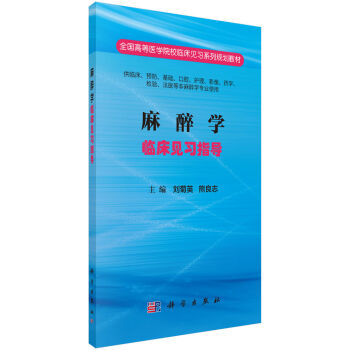 ����W�R��Ҋ��ָ��