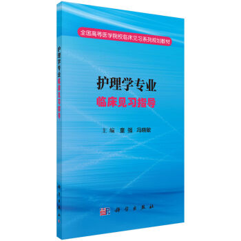 �o(h��)��W(xu��)���I(y��)�R��Ҋ(ji��n)��(x��)ָ��(d��o)