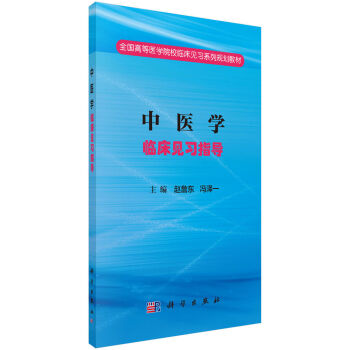 ���t(y��)�W(xu��)�R��Ҋ��(x��)ָ��(d��o)