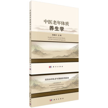 ���t(y��)�����w�|(zh��)�B(y��ng)���W