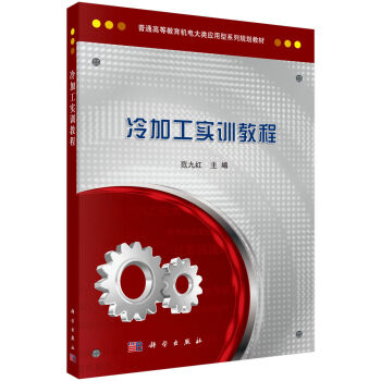 ��ӹ���Ӗ�̳�