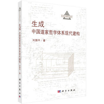 ����--�Ї������܌W(xu��)�wϵ�F(xi��n)������(g��u)