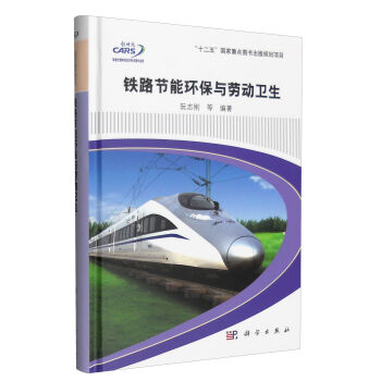 �F·��(ji��)�ܭh(hu��n)���c�ڄ�(d��ng)�l(w��i)��