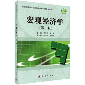 ���^��(j��ng)���W(xu��)���ڶ��棩