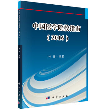 �Ї�(gu��)�t(y��)�W(xu��)ԺУָ��