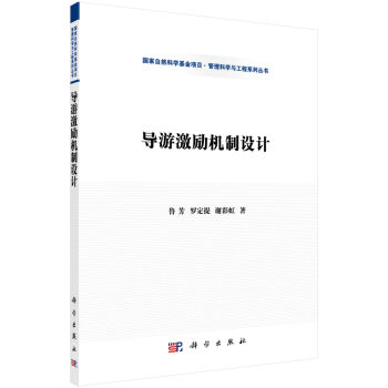 ��(d��o)�μ���(l��)�C(j��)���O(sh��)Ӌ(j��)