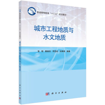 ���й��̵��|(zh��)�cˮ�ĵ��|(zh��)