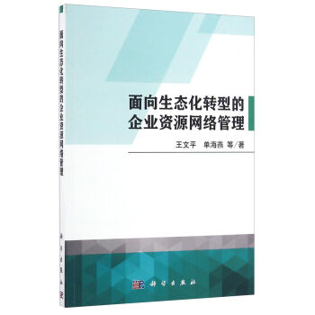 �������B(t��i)���D(zhu��n)�͵���I(y��)�YԴ�W(w��ng)�j(lu��)����