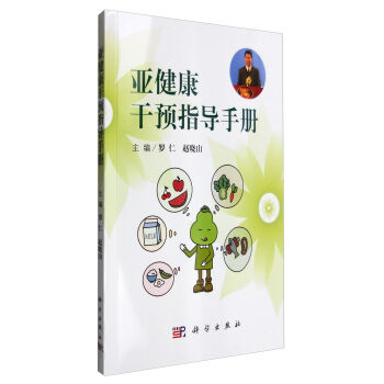 ���������A(y��)ָ��(d��o)�փ�(c��)