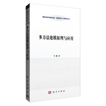 �෽����ģԭ���c����