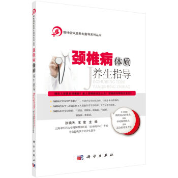 �i׵���w�|(zh��)�B(y��ng)��ָ��(d��o)