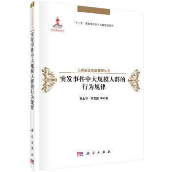 ͻ�l(f��)�¼��д�Ҏ(gu��)ģ��Ⱥ���О�Ҏ(gu��)��