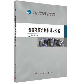 ���ٻ���(f��)�ϲ����O(sh��)Ӌ(j��)��Փ