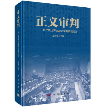 ���x����--�ڶ���������(zh��n)���Б�(zh��n)���o��