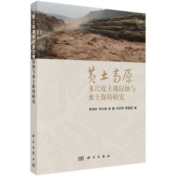 �S����ԭ��߶��������g�cˮ�������о�