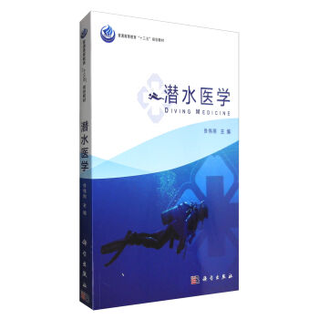 ��ˮ�t(y��)�W(xu��)