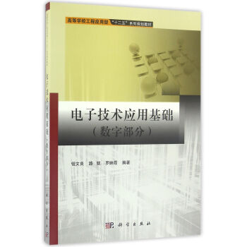 ��Ӽ��g(sh��)���û��A(ch��)(��(sh��)�ֲ���)