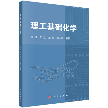 �������A(ch��)���W(xu��)