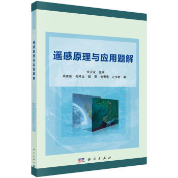 �b��ԭ���c��(y��ng)���}��