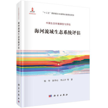 �����������B(t��i)ϵ�y(t��ng)�u��